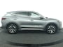 BYD Seal U Boost DM-i Demo|1.080 KM actieradius|Apple Carplay|Navigatie|145 kW|Plug-in Hybride SUV