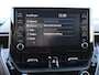 Toyota Corolla Touring Sports 1.8 Hybrid Dynamic / Trekhaak Afneembaar / Apple Carplay/Android Auto / Stoelverwarming / Cruise Control Adaptief / Achteruitrijcamera /
