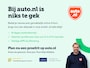 Citroën C5 Aircross 1.6 Plug-in Hybrid Shine | Panoramadak | LED | Camera | Carplay | Dodehoek detectie | 19"LM Velgen |