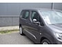 Toyota PROACE CITY Verso 1.2 Turbo Cool Comfort | Cruise control | verkeersbord detectie | DAB ontvanger |