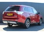 Mitsubishi Outlander 2.0 PHEV Limited Edition X-Line | Incl. 12 maanden garantie | Trekhaak | Camera | Stoelverwarming | Schuif/kantel dak | Parkeersensoren | Cruise control | 18" velgen | Climate control | Isofix | Elektrische kofferklep | Keyless entry + start |