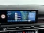 Hyundai Tucson 1.6 T-GDI PHEV Premium | Nieuwste model! | Leer | 360 Camera | Head-up display | Memory | Stoel + stuurverwarming |