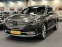Mazda CX-9 2.5 SkyActiv-G Signature Turbo Automaat 231PK AWD 7-Pers 