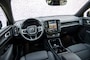 Volvo XC40 Single Motor Extended Range Plus 82 kWh