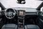Volvo XC40 Single Motor Extended Range Plus 82 kWh