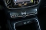 Volvo XC40 Single Motor Extended Range Plus 82 kWh