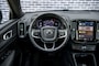 Volvo XC40 Single Motor Extended Range Plus 82 kWh 
