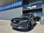 Mazda CX-5 2.0 Edition Navi 360Camera Trekhaak Leer El.Klep
