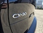 Mazda CX-30 2.0 e-SkyActiv-X M Hybrid Homura | Achteruitrijcamera | AndroidAuto en Applecarplay | Dodehoeksensoren | Headup Display | Adaptieve Cruise Control | Stoelverwarming |  Elektrische achterklep | Getint Glas |
