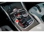 BMW M4 Coupé xDrive Competition | RACE TRACK | M Performa