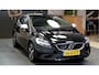 Volvo V40 1.5 T3 112kW/152pk Aut6 Polar+ Sport PANORAMADAK + HARMAN/KARDON + LEER/ALCANTARA + PARKEERASSISTENT + CRUISE CONTROL + KEYLESS ENTRY&GO + AFN.TREKHAAK + ON-CALL + CAMERA + FULL LED + PARKEERSENSOREN + 17" LM-VELGEN!!