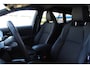 Toyota Corolla Touring Sports 1.8 Hybrid Dynamic Bi-Tone | Rijklaar | Trekhaak | HUD | 18" GR velgen | Stoel/Stuur-verwarming | Apple/Android