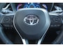 Toyota Corolla Touring Sports 1.8 Hybrid Dynamic Bi-Tone | Rijklaar | Trekhaak | HUD | 18" GR velgen | Stoel/Stuur-verwarming | Apple/Android
