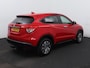 Honda HR-V 1.5 i-VTEC Comfort | LMV | Trekhaak | Climate control | Stoel verwarming | Bluetooth