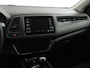 Honda HR-V 1.5 i-VTEC Comfort | LMV | Trekhaak | Climate control | Stoel verwarming | Bluetooth