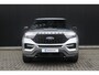Ford Explorer 3.0 V6 457PK | PHEV ST-Line | Afn. Trekhaak | BTW-Auto | Standkachel | Pano-Dak | B&O audio | 360 Camera | Stoelkoeling | Stoelverwarming | Stuurverwarming