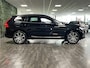 Volvo XC60 T6 AWD Recharge Inscription | Stoelventilatie | 360° Camera | Head-Up Display | Harman Kardon | Adaptieve Cruise Control | Stoel en Stuurwielverwarming | Full LED Meesturende koplampen | Pilot Assist | BLIS Dode Hoek Detectie | Voorstoelen elektrisch gehe