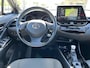 Toyota C-HR 2.0 Hybrid First Edition | Navigatie | Apple CarPlay/Android auto | Achteruitrijcamera | JBL | Trekhaak