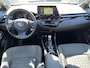 Toyota C-HR 2.0 Hybrid First Edition | Navigatie | Apple CarPlay/Android auto | Achteruitrijcamera | JBL | Trekhaak