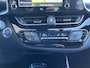 Toyota C-HR 2.0 Hybrid First Edition | Navigatie | Apple CarPlay/Android auto | Achteruitrijcamera | JBL | Trekhaak