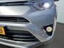 Toyota RAV4 2.5 Hybrid AWD Leer, Trekhaak, 1e eigenaar