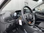 Hyundai i20 1.0 T-GDI 100PK Automaat Comfort | Parkeercamera | Navigatie via App