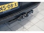 Ford Transit 310 2.0 TDCI L3H3 Trend + CAMERA / CARPLAY / TREKHAAK