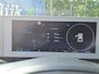 Hyundai Ioniq 5 Lounge 73kWh | Zonnepaneel | Navi | Camera | Trekhaak | Automaat | Cruise | Leer