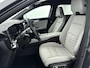 Renault Espace E-Tech full hybrid 200Pk iconic 7p. | Navigatie| Climate Control | Cruise Control Adaptief | Apple Carplay/Android Auto | 4 Control Achterasbesturing | Lederen Bekleding | Parkeersensoren Voor & Achter incl. 360 Camera | Stoel & Stuurwielverwarming |