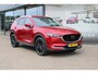 Mazda CX-5 2.5 SkyActiv-G 194 GT-M 4WD , Automaat, Trekhaak, Leder, Adap.Cruise, Bose, LMV 19 Inch, HUD, Camera, PDC, Stuur/Stoelverwarming