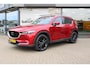 Mazda CX-5 2.5 SkyActiv-G 194 GT-M 4WD , Automaat, Trekhaak, Leder, Adap.Cruise, Bose, LMV 19 Inch, HUD, Camera, PDC, Stuur/Stoelverwarming