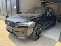 BMW X5 xDrive40d High Executive M-Sport | Head up | 22'' | Panorama | Comfort stoelen