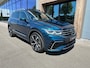 Volkswagen Tiguan 1.5 TSI 150pk DSG R-Line | Trekhaak | Panoramadak | Led | Rijklaar incl. 1 jaar Bovag garantie