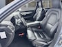 Volvo V90 Cross Country T5 AWD | 20" | Luchtvering | Head-up | Harman Kardon | Trekhaak | Lederen sportstoelen | Parkeerverwarming | Parkeercamera | Keyless | Full LED | BLIS | Adaptieve cruise | Stoel/stuurverwarming