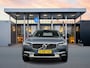 Volvo V90 Cross Country T5 AWD | 20" | Luchtvering | Head-up | Harman Kardon | Trekhaak | Lederen sportstoelen | Parkeerverwarming | Parkeercamera | Keyless | Full LED | BLIS | Adaptieve cruise | Stoel/stuurverwarming