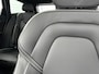 Volvo V90 T6 Recharge AWD Ultra Dark | 20" | Luchtvering | Bowers & Wilkins | Sportstoelen | 360 Camera | Gelamineerd en Getint glas | Trekhaak | Alarm klasse 3 | Head-up | Stoel/stuur/achterbankverwarming
