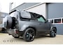 Land Rover Defender 5.0 P525 90 V8 Carpathian Edition QuickSilver / Urban / Grijs kenteken / Vol opties! / PRIJS EX BTW