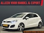 Kia Rio 1.2 CVVT Super Pack Airco - Verbruikt Olie - Export!