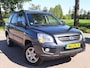 Kia Sportage 2.0 141pk Airco Cruise-control Stoelverwarming Bluetooth Trekhaa