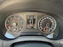 Volkswagen Sharan 1.4 TSI 150pk BMT Comfortline 7 persoons