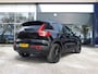 Volvo EX40 Single Motor Extended Range Ultra Black Ed. 82 kWh