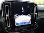 Volvo EX40 Single Motor Extended Range Ultra Black Ed. 82 kWh