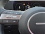 Hyundai Kona 1.6 GDi HEV Premium Sky Automaat / Zo goed als nieuw! / Sensation Pack / Trekgewicht  1.300 kg / Stuur- en Stoelverwarming / Stoelventilatie voor / / Elektrische achterklep / Apple Carplay Android Auto / BOSE Audisysteem /