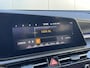 Kia e-Niro EV ExecutiveLine 64.8 kWh | Navi | Clima | Leder | Memory Seats | Stoelventilatie | Camera | Schuif-/Kanteldak | Head up display
