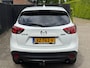 Mazda CX-5 2.0 S 2WD TREKHAAK