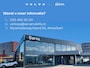 Volvo XC60 D4 Aut. FWD Polar+ | Stoelverwarming | Parkeercamera | Trekhaak | Pilot Assist | Schuif-/kanteldak