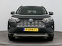 Toyota RAV4 2.5 Hybrid Style | Navigatie | JBL | Dodehoek detectie | 360 camera | Digitale binnenspiegel | Leder | Stoelverwarming