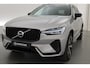 Volvo XC60 2.0 T6 Plug-in hybrid AWD R-Design | Long Range | Bowers & Wilkins | Trekhaak | 360 camera | Head-up |