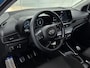 Hyundai Bayon SUV Comfort Smart 100 pk | Navigatie | Achteruitrijcamera | Parkeersensoren Achter | LED Dagrijverlichting | Airco | Start/Stop Systeem | Adaptieve Cruise Control | 16" Lichtmetalen Velgen | Apple Carplay/Android Auto |