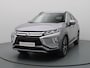 Mitsubishi Eclipse Cross 1.5 DI-T First Edition Camera | Cruise | Carplay | Parkeersens. v+a | Stoelverw. | Trekhaak